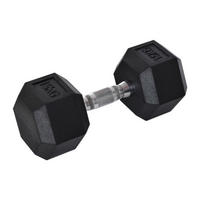 HOMCOM Kurzhantel schwarz Gummi B/H/T: ca. 15,5x10,4x15,5 cm Kurzhantel - schwarz/silber (15,50/10,40/15,50cm) - HOMCOM