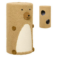 PawHut Katzen-Zubehör braun Edelstahl B/H/L: ca. 35x35x66 cm Katzenturm - braun (66,00/35,00/35,00cm) - PawHut