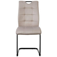 Schwingstuhl Seattle beige Microfaser B/H/T: ca. 44x96x59 cm Seattle - beige/schwarz (44,00/96,00/59,00cm)