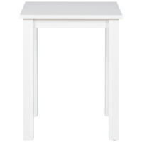 Beistelltisch Asgar weiß B/H/T: ca. 45x55x45 cm Asgar - weiß (45,00/55,00/45,00cm) - Inter Link