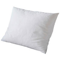 Füllkissen Füllkissen 40x60cm - weiß (60,00/40,00cm)