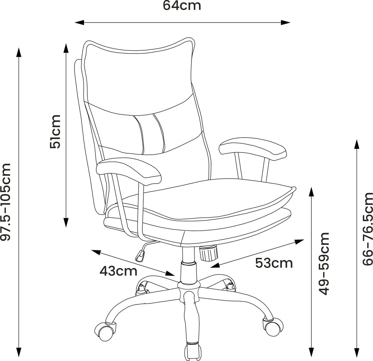 Drehstuhl Leni grau Leni - grau (71,00/97,50/64,00cm)