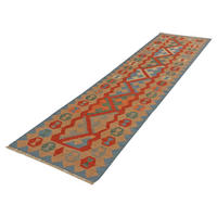 PersaTepp Teppich Kelim Gashgai rot B/H/L: ca. 77x1x288 cm Kelim Gashgai - beige/rot (288,00/77,00/1,00cm) - PersaTepp