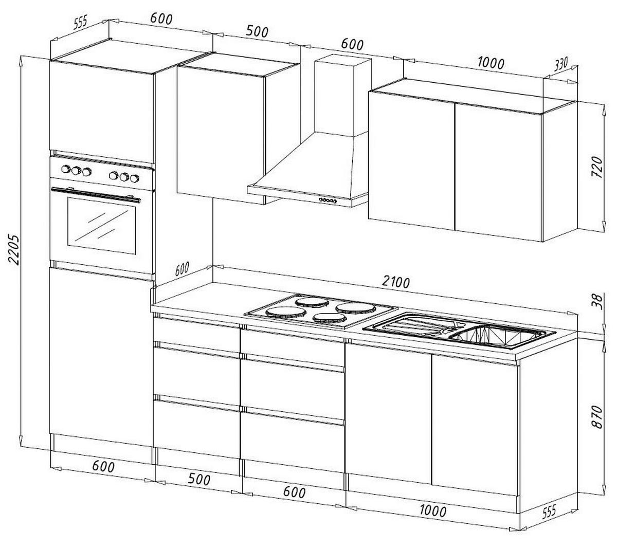 Respekta Küchenblock Premium grau Hochglanz B/H/T: ca. 270x220,5x60 cm Premium - weiß/granit (270,00/220,50/60,00cm) - Respekta