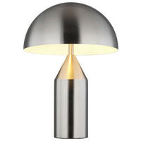 GLOBO Tischleuchte Atoma 21030N nickel weiß Metall H: ca. 39 cm E27 2 Brennstellen Atoma - nickel/weiß (39,00cm) - GLOBO