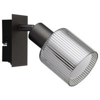 GLOBO Strahler schwarz Chrom Glas Metall B/H/L: ca. 10x14x13 cm E14 1 Brennstellen Strahler-Villegas - schwarz/Chrom (13,00/10,00/14,00cm) - GLOBO