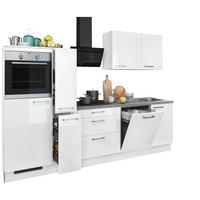 artego Küchenblock Eco weiß Lack Hochglanz B/T: ca. 280x60 cm Eco - weiß/grau (280,00/60,00cm) - artego