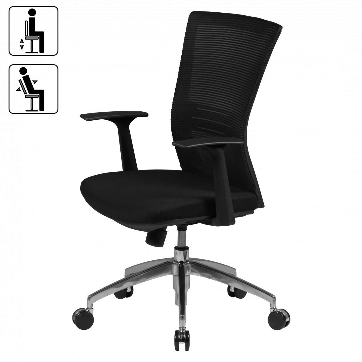 Drehstuhl schwarz Bürostuhl - schwarz (63,00/107,00/70,00cm) - Amstyle