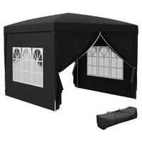 Outsunny Pavillon schwarz Stahl B/H/L: ca. 295x258x295 cm Pavillon - schwarz (295,00/295,00/258,00cm) - Outsunny