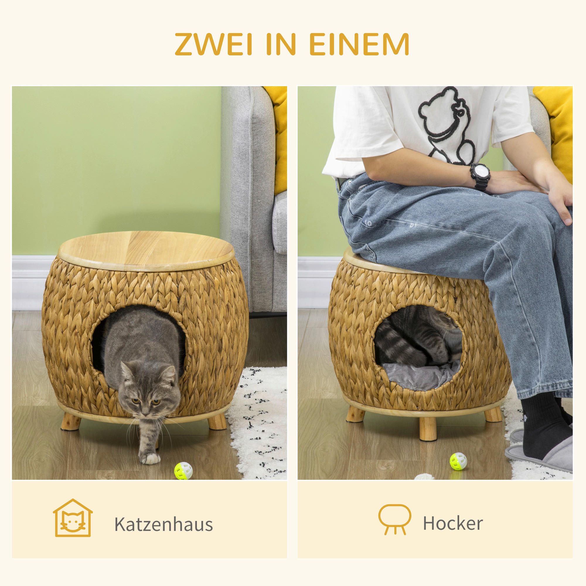 PawHut Katzen-Zubehör natur Edelstahl B/H/L: ca. 43x44x42 cm Rattan_Katzenhaus - natur/hellbraun (42,00/43,00/44,00cm) - PawHut