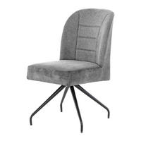 Stuhl  grau B/H/T: ca. 47x88x63 cm Rudi_Stuhl - schwarz/grau (47,00/88,00/63,00cm)