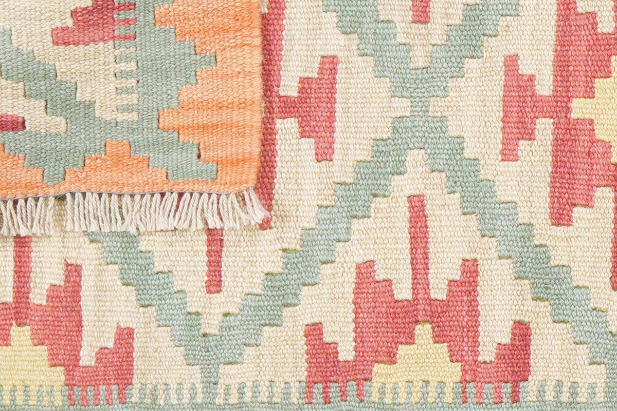 PersaTepp Teppich Kelim Gashgai grün B/H/L: ca. 63x1x201 cm Kelim Gashgai - beige/grün (201,00/63,00/1,00cm) - PersaTepp