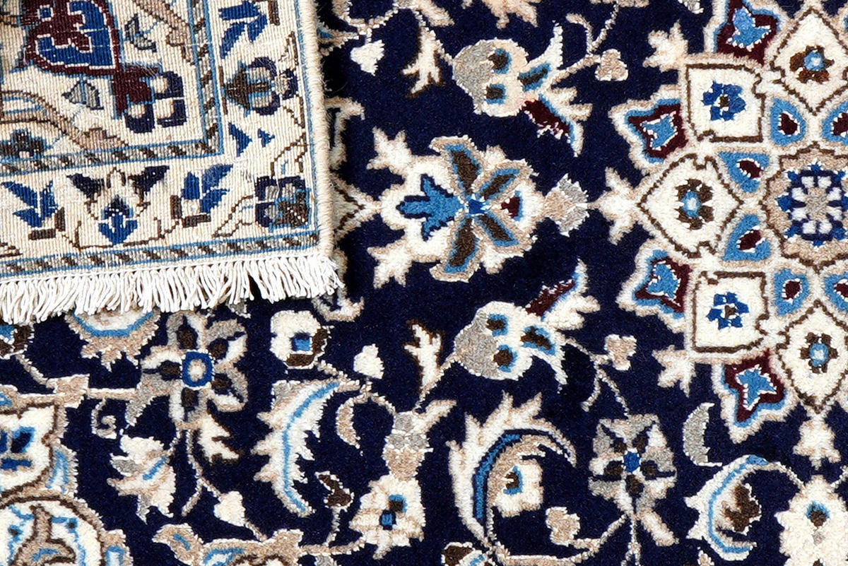 PersaTepp Teppich Nain 12La blau B/H/L: ca. 67x1x136 cm Nain 12La - blau/beige (136,00/67,00/1,00cm) - PersaTepp