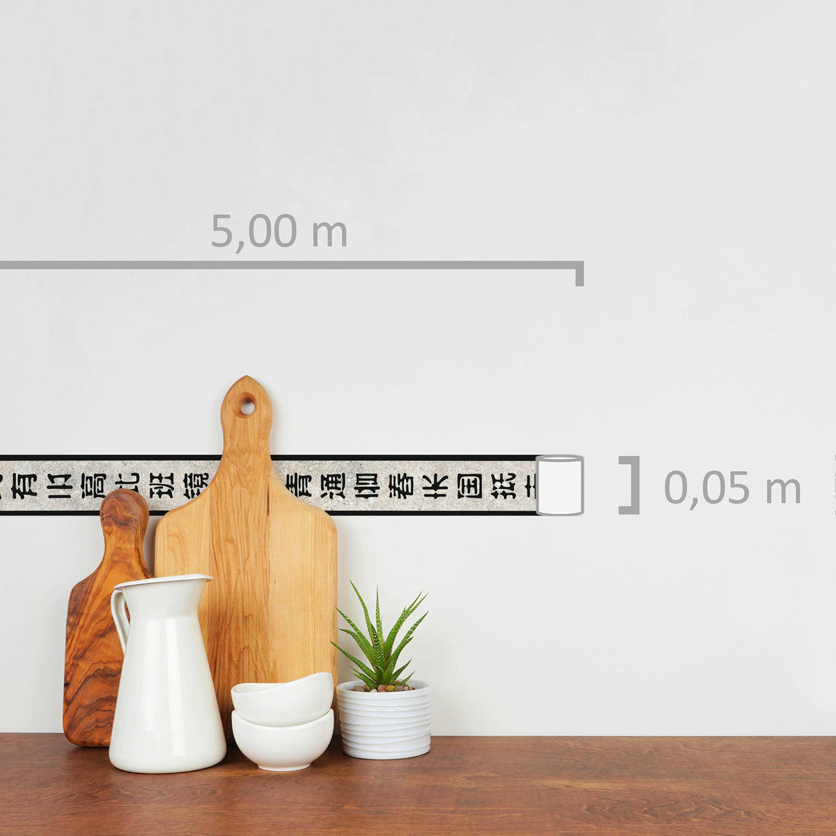 A.S.Creation Bordüre beige schwarz B/H/D: ca. 5x500x5,5 cm Bordüre_selbstklebend - beige/schwarz (5,50/500,00cm) - A.S.Creation