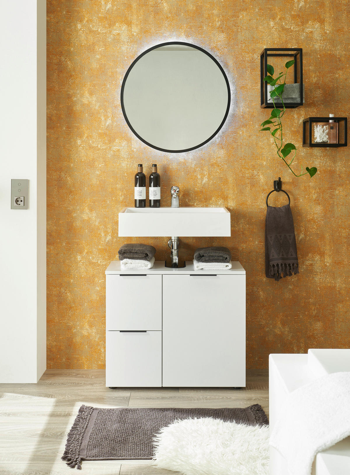 Waschbeckenunterschrank Porto weiß B/H/T: ca. 70x60x35 cm Porto - weiß (70,00/60,00/35,00cm)