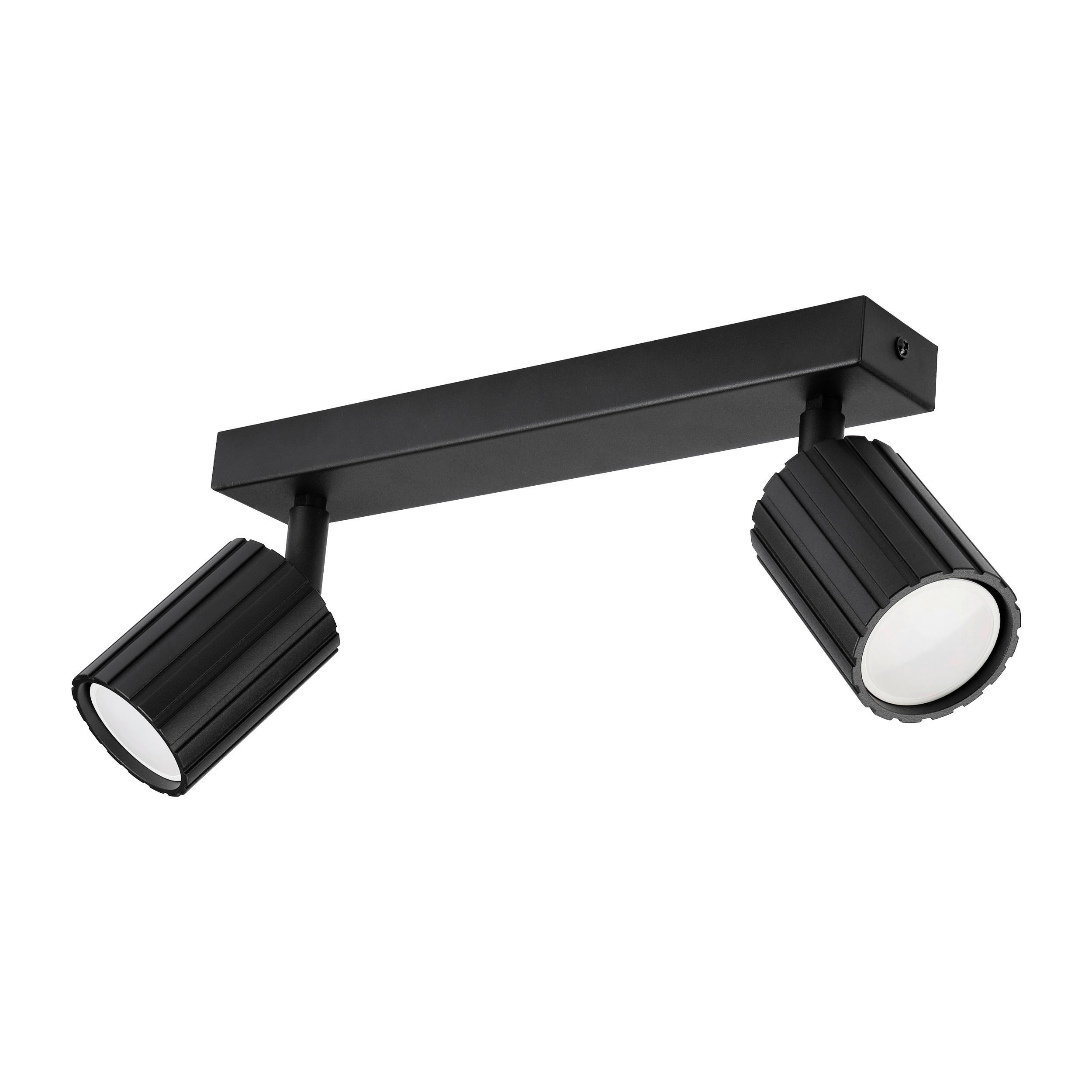 Thumbnail - Lamkur Strahler schwarz Stahl B/H/L: ca. 6,5x16,5x30 cm 2 Brennstellen