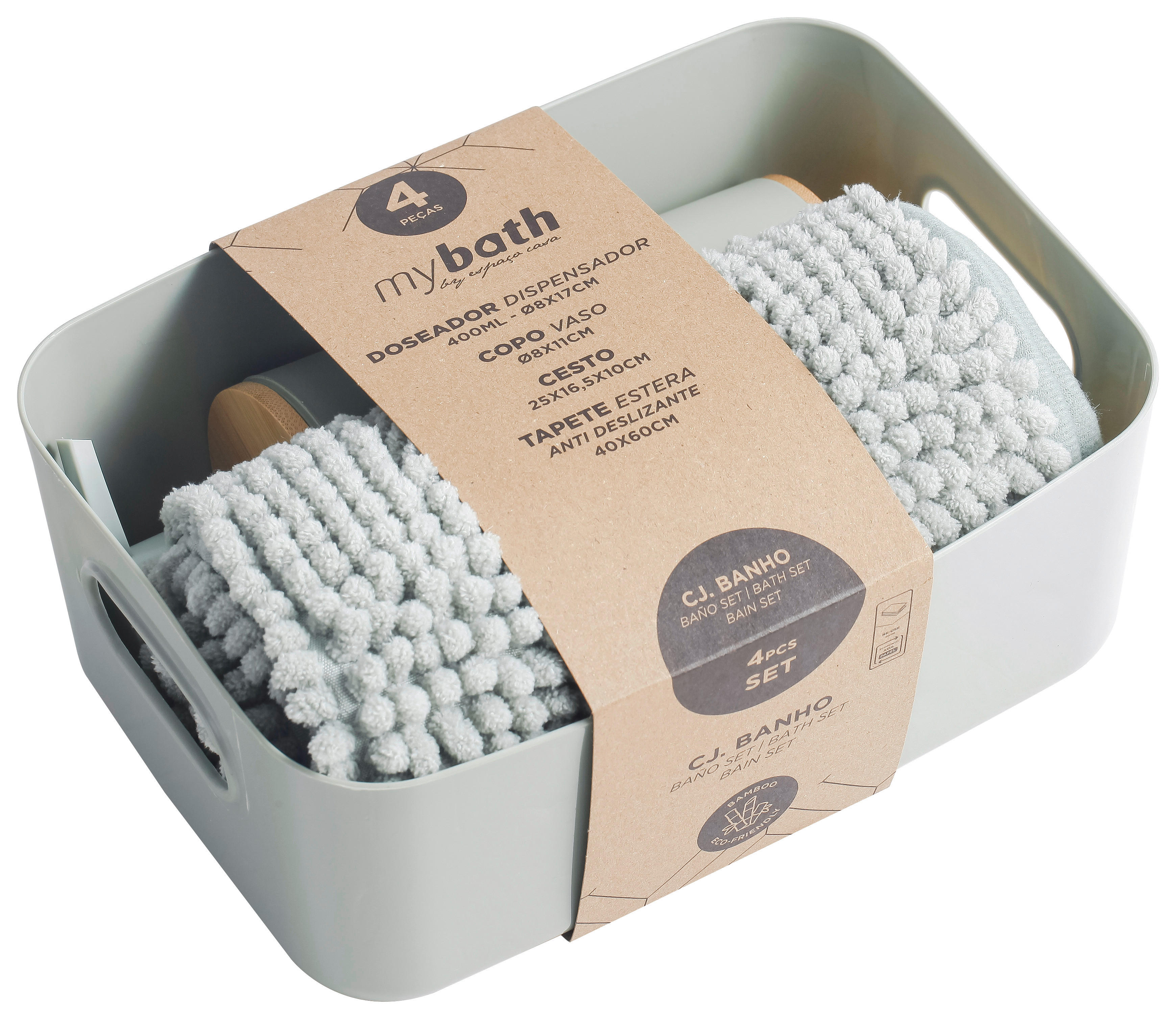 Thumbnail - Bad-Set salbei natur Kunststoff Bambus