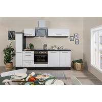 Respekta Küchenblock Amanda weiß Hochglanz B/H/T: ca. 240x200x60 cm Amanda - weiß/Edelstahloptik (240,00/200,00/60,00cm) - Respekta