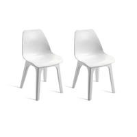 ProGarden Sessel EOLO 2er-Set weiß Polypropylen B/H: ca. 45x81 cm EOLO 2er-Set - weiß (45,00/81,00cm) - ProGarden
