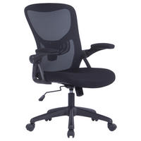 Chefsessel FLEX schwarz schwarz schwarz Webstoff Netzstoff Kunststoff FLEX - schwarz - byLIVING