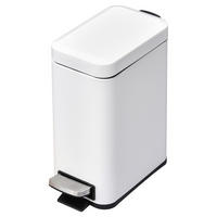 HOMCOM Mülleimer weiß B/H/L: ca. 14x29,2x32 cm Mülleimer - weiß (32,00/14,00/29,20cm) - HOMCOM