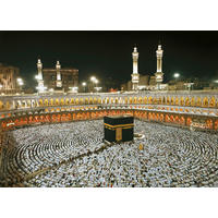 Komar Fototapete Kaaba at Night B/L: ca. 388x270 cm Kaaba at Night - (388,00/270,00cm) - Komar