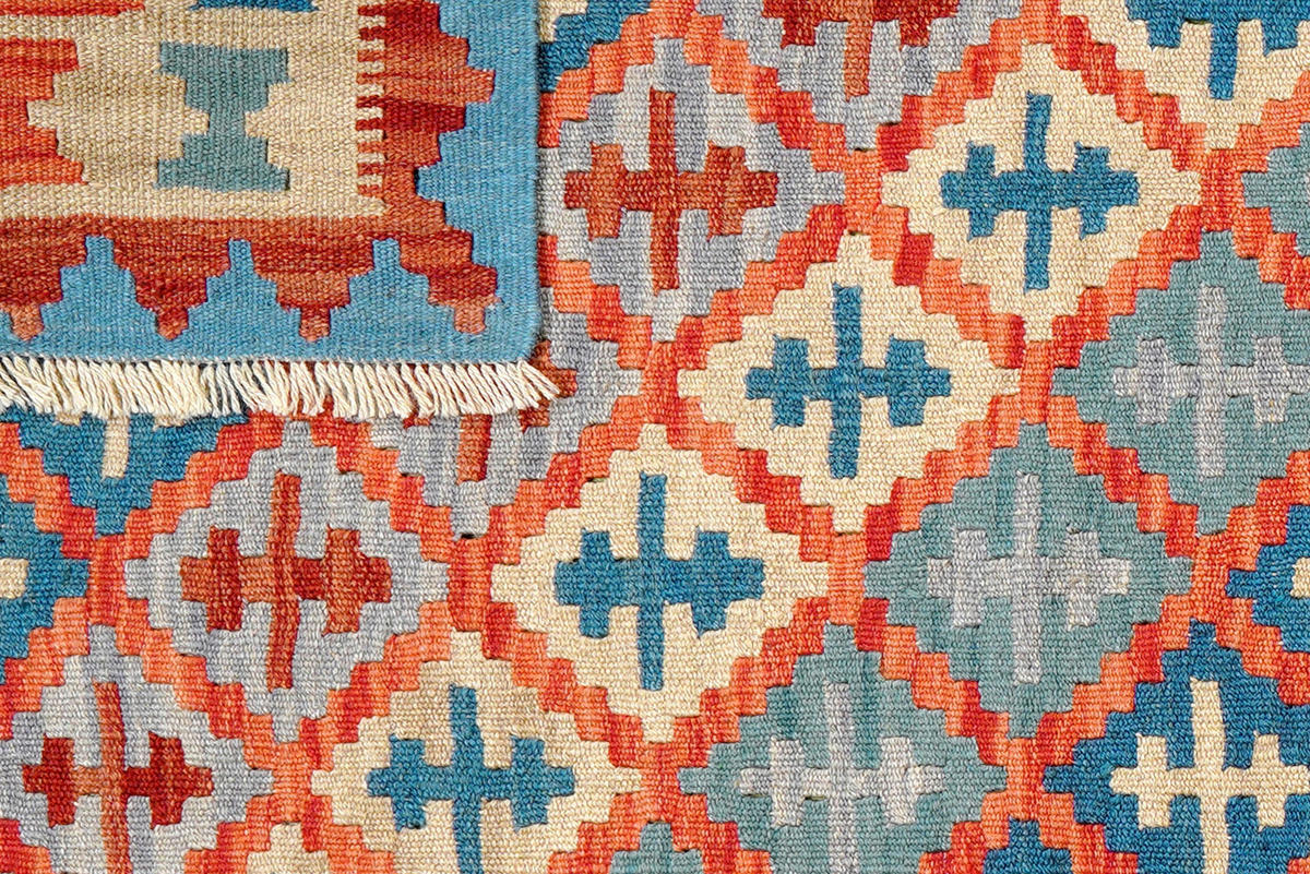 PersaTepp Teppich Kelim Gashgai rosa B/H/L: ca. 105x1x151 cm Kelim Gashgai - beige/rot (151,00/105,00/1,00cm) - PersaTepp