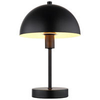 GLOBO Tischleuchte mattschwarz Metall H/D: ca. 31x20 cm E14 1 Brennstellen Atoma - mattschwarz (20,00/31,00cm) - GLOBO