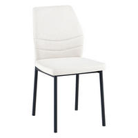 Stuhl Marbella beige Webstoff B/T: ca. 45x56 cm Marbella - beige/schwarz (45,00/56,00cm)