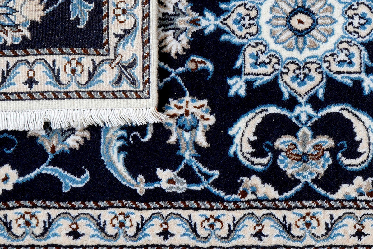 PersaTepp Teppich Nain 12La beige B/H/L: ca. 68x1x135 cm Nain 12La - blau/beige (135,00/68,00/1,00cm) - PersaTepp