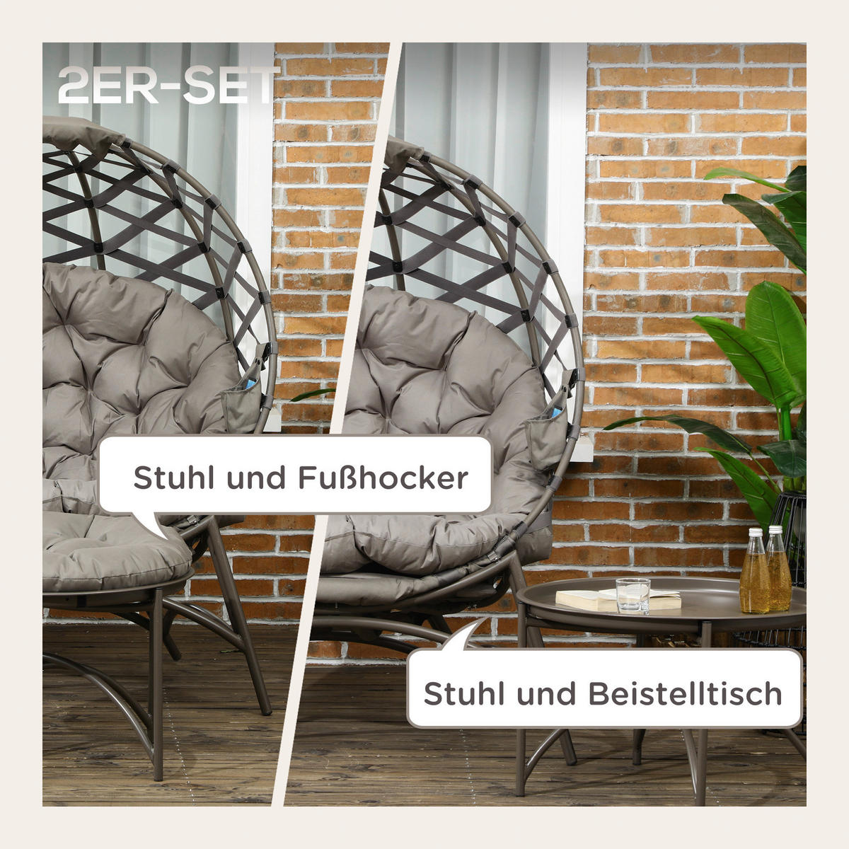 Outsunny Gartenstuhl-Set sand Polyester B/H/L: ca. 75x142x118 cm Gartenstuhl-Set - sand (118,00/75,00/142,00cm) - Outsunny