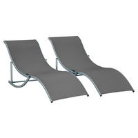 Outsunny Gartenliege 2er Set dunkelgrau Aluminium B/H/L: ca. 61x63x165 cm Gartenliege_2erSet - dunkelgrau (165,00/61,00/63,00cm) - Outsunny
