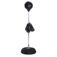 HOMCOM Boxsack schwarz Kunststoff B/H/L: ca. 43x144x43 cm Boxsack - schwarz (43,00/43,00/144,00cm) - HOMCOM