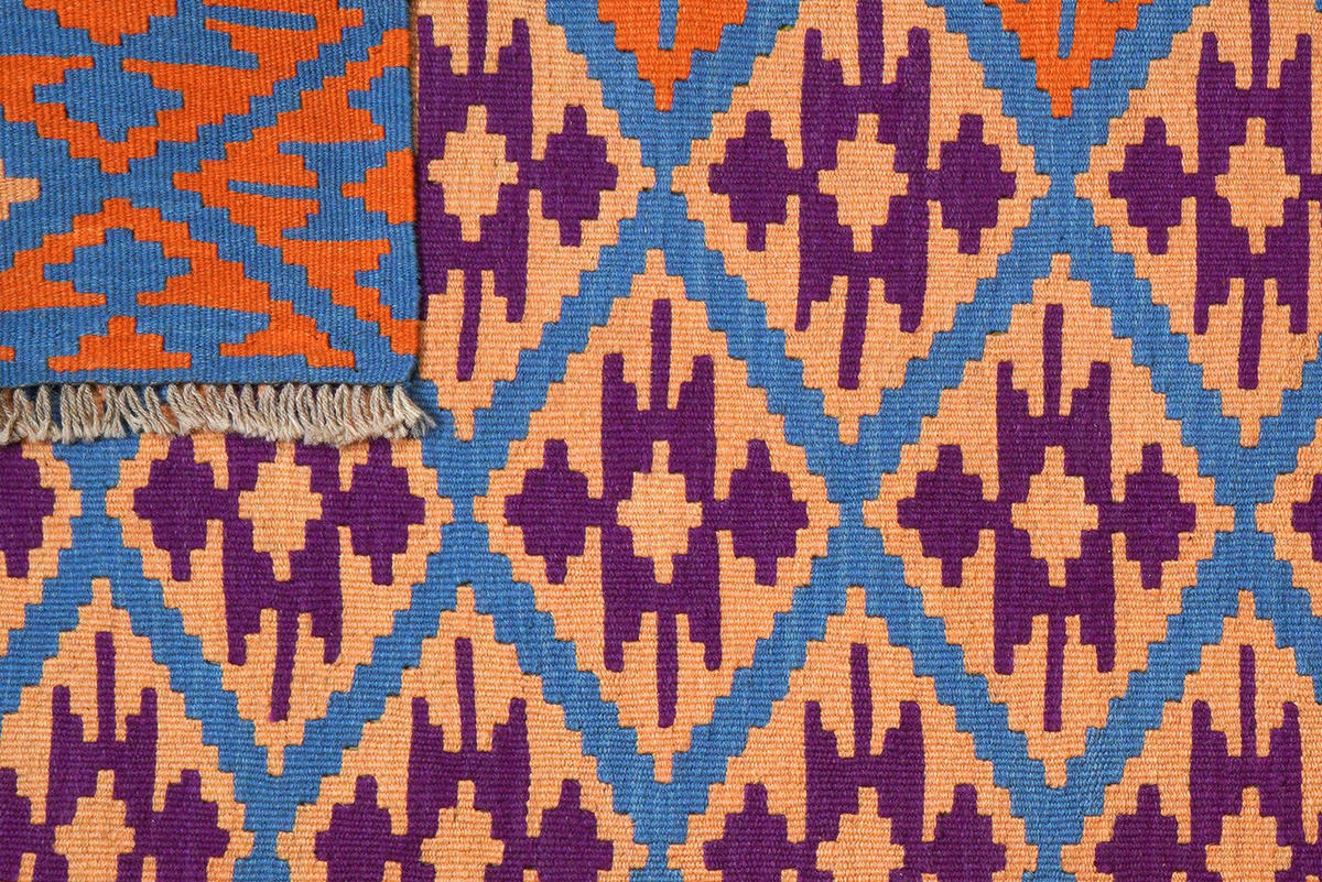 Teppich multicolor B/L: ca. 115x181 cm Teppich Kelim Gashgai - multicolor (115,00/181,00cm)