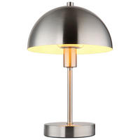 GLOBO Tischleuchte nickel matt Metall H/D: ca. 31x20 cm E14 1 Brennstellen Atoma - nickel matt (20,00/31,00cm) - GLOBO