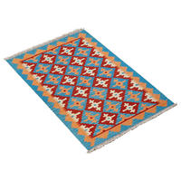 PersaTepp Teppich Kelim Gashgai rot B/H/L: ca. 82x1x129 cm Kelim Gashgai - orange/rot (129,00/82,00/1,00cm) - PersaTepp