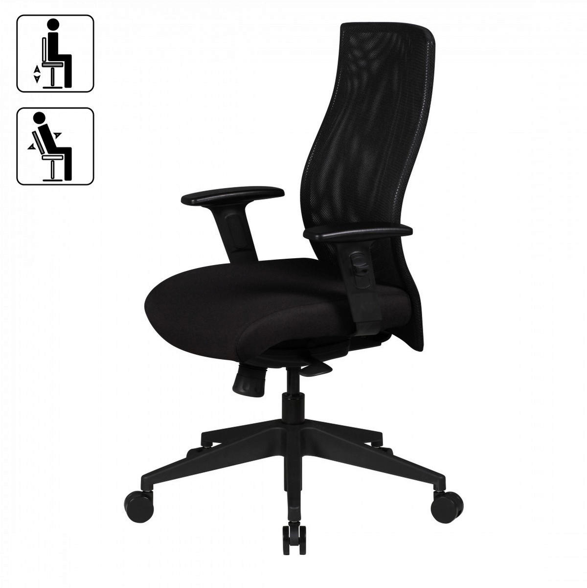 Drehstuhl schwarz Bürostuhl - schwarz (65,00/113,00/65,00cm) - Amstyle