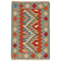 PersaTepp Teppich Kelim Gashgai bunt B/H/L: ca. 60x1x87 cm Kelim Gashgai - bunt (87,00/60,00/1,00cm) - PersaTepp