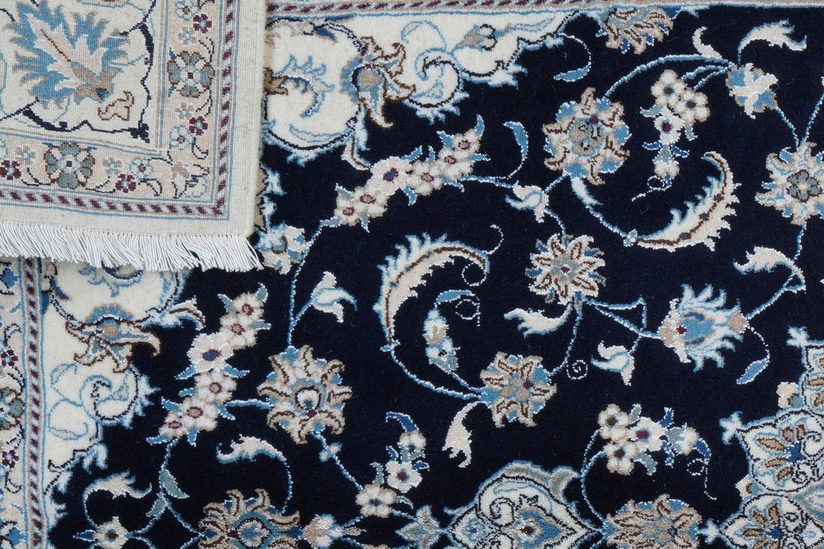 PersaTepp Teppich Nain 12La beige B/H/L: ca. 196x1x298 cm Nain 12La - blau/beige (298,00/196,00/1,00cm) - PersaTepp