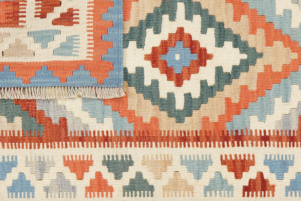 PersaTepp Teppich Kelim Gashgai bunt B/H/L: ca. 85x1x130 cm Kelim Gashgai - bunt (130,00/85,00/1,00cm) - PersaTepp