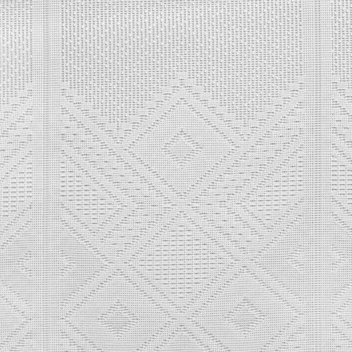Scheibengardinen-Meterware weiß H: ca. 115 cm Scheibengardine Jacquard - weiß (115,00cm)