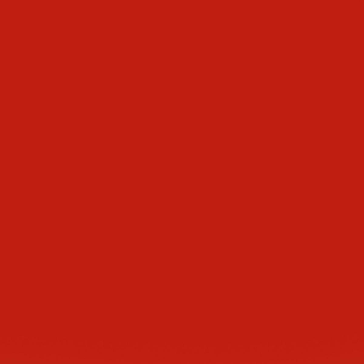 Super-Nova Lackspray feuerrot matt ca. 0,4 l Lackspray 400ml - feuerrot (400ml) - Super-Nova