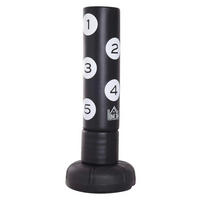 HOMCOM Standboxsack schwarz Kunststoff H/D: ca. 176x70 cm Standboxsack - schwarz (70,00/176,00cm) - HOMCOM