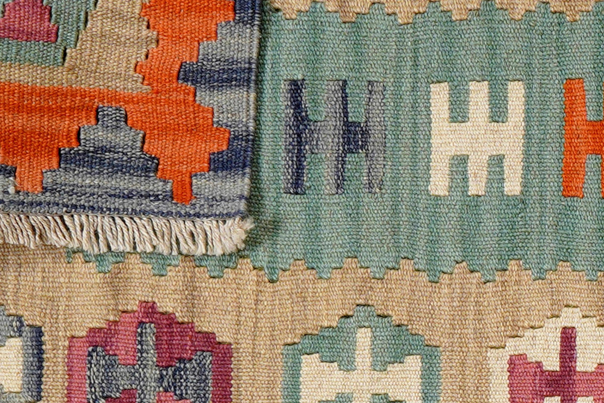 PersaTepp Teppich Kelim Gashgai bunt B/H/L: ca. 64x1x91 cm Kelim Gashgai - bunt (91,00/64,00/1,00cm) - PersaTepp