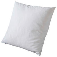 Füllkissen Füllkissen 40x40cm - weiß (40,00/40,00cm)
