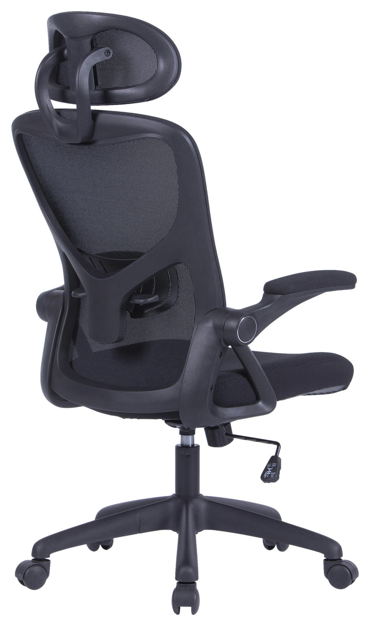 Chefsessel FLEX schwarz schwarz schwarz Webstoff Netzstoff Kunststoff FLEX - schwarz - byLIVING