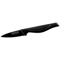 NIROSTA Gemüsemesser schwarz Edelstahl L: ca. 20 cm Gemüsemesser_Wave - schwarz (20,00cm) - NIROSTA