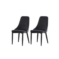 Stuhl CLAUDIA, 2er Set anthrazit schwarz B/H/T: ca. 44x88x58 cm CLAUDIA, 2er Set - schwarz/anthrazit (44,00/88,00/58,00cm) - xonox.home