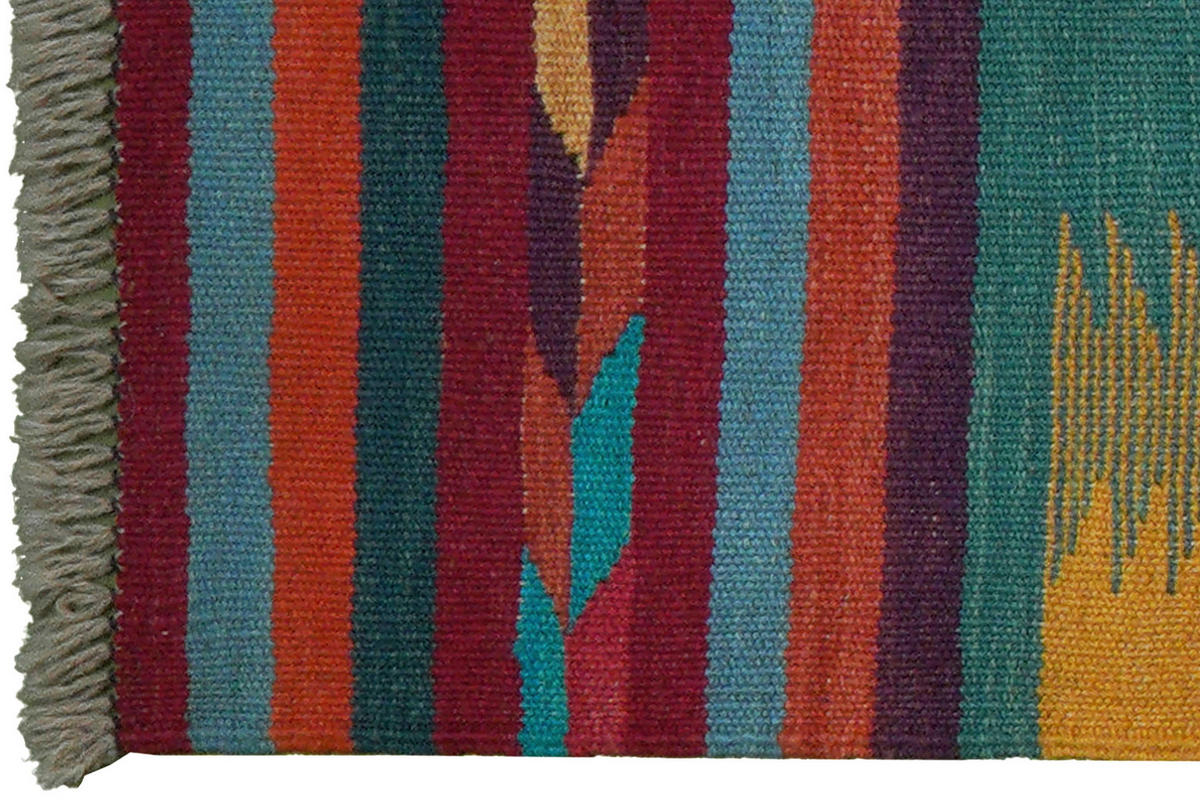 Teppich multicolor B/L: ca. 62x201 cm Teppich Kelim Gashgai - multicolor (62,00/201,00cm)