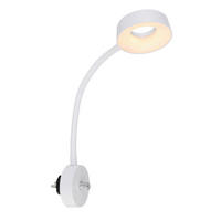 GLOBO LED-Wandleuchte weiß Metall B/H: ca. 26x45,5 cm LEHOVO - weiß (26,00/45,50cm) - GLOBO
